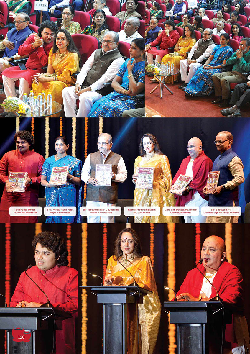 Brahmabodhi 2017_ Pages 21 to 40-03